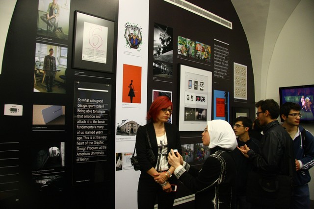 AUB Designers exhibition